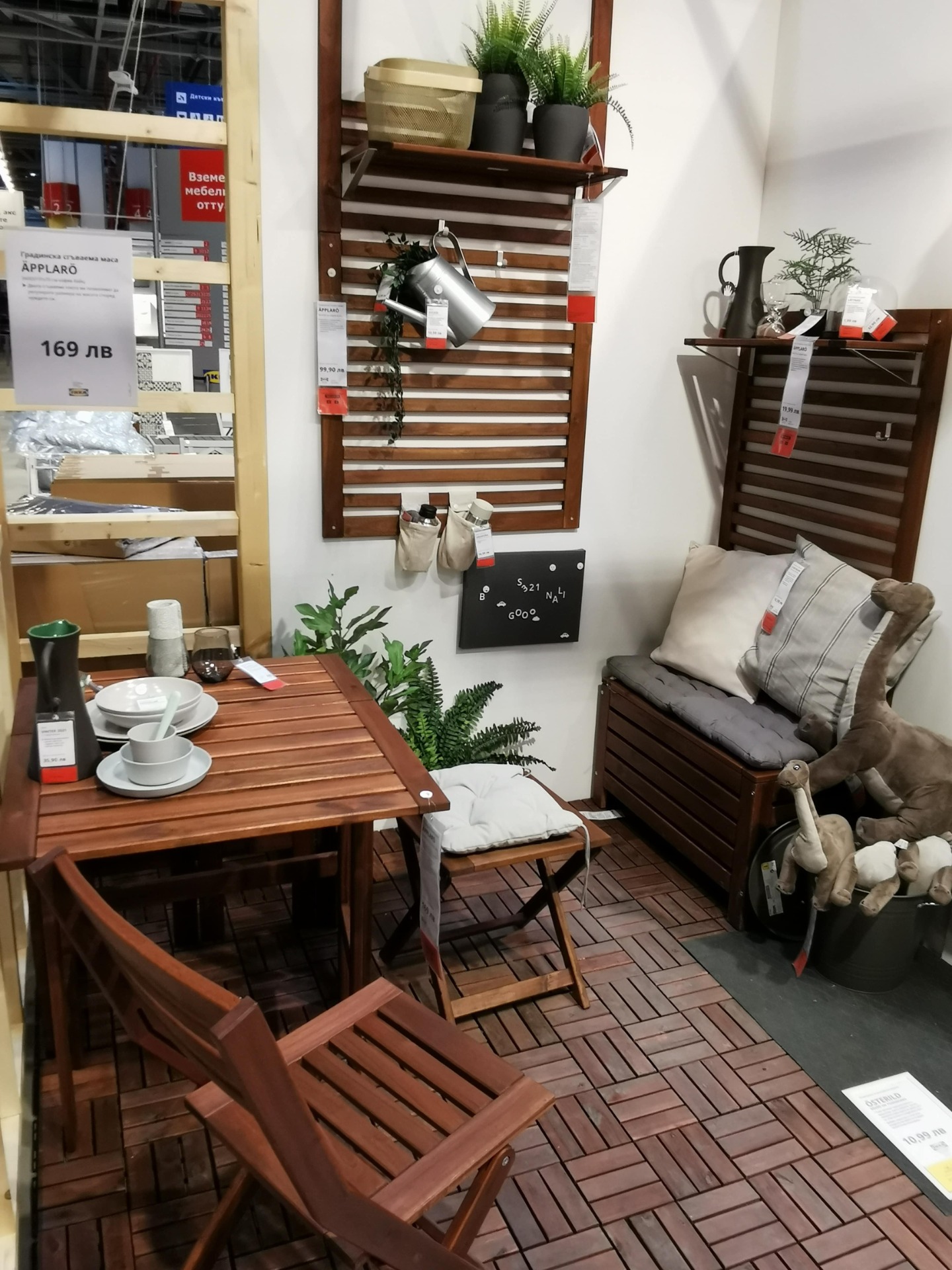 Äpplarö outdoor furniture from IKEA